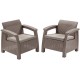Комплект мебели Keter Corfu Duo Set (бежевый, коричневый)