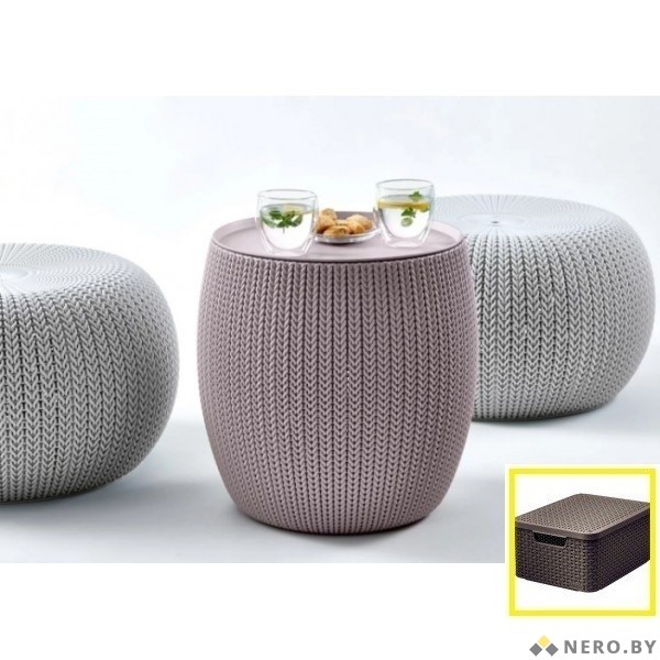 Комплект мебели Keter Urban Knit Set (2 пуфика и столик) + Корзинка c крышкой STYLE BOX