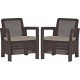 Комплект мебели Keter Tarifa 2 chairs (коричневый, серый)