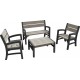 Комплект мебели Keter MONTERO WLF Bench set (диван, 2 кресла, столик), серый