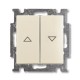 ABB - Basic 55 - Кнопка для управления рольставнями двойная (шале-белый) - стоимость без ндс, 1413-0-1102