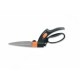 Ножницы для травы GS42 FISKARS (1000589)