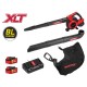 Аккум. воздуходувка WORTEX BB 2536-1 D в кор. ALL1 XLT SET БЕСЩЁТ.ДВИГ., 18B+18B, 2акб, 4 Ач, мак (36 В (2х18 В), макс.объем воз