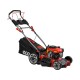 Газонокосилка бензиновая ECO LG-645 E самоходная