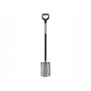 Лопата штыковая с закругл.лезвием Ergonomic FISKARS