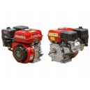 Двигатель бензиновый ASILAK SL-170F-D19