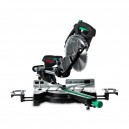 Пила торцовочная DWT KGSP18-255 P