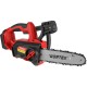 Аккум. пила цепная WORTEX CEC 2518-3 в чем. ALL1 XLT SET