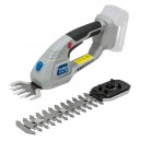 Ножницы-кусторез аккумуляторные HYUNDAI R-218iON