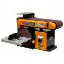  Станок ленточно-шлифовальный PARTISAN PDS-152/450